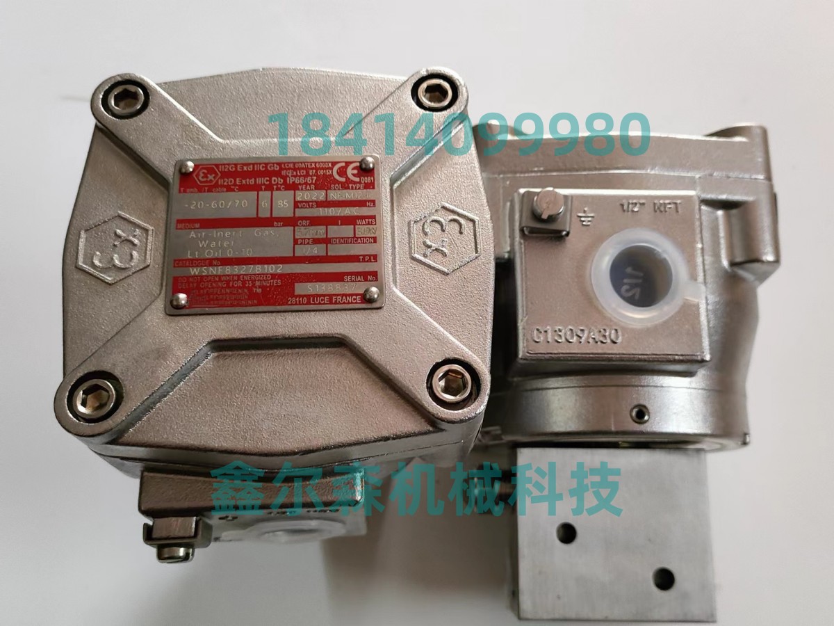 G551B402MO 隔爆电磁阀8551A421MO 24VDC ExdIICT4 NF8327B102MS