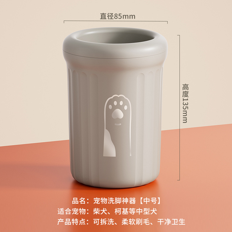 카키 [중형] 중형견에게 적합