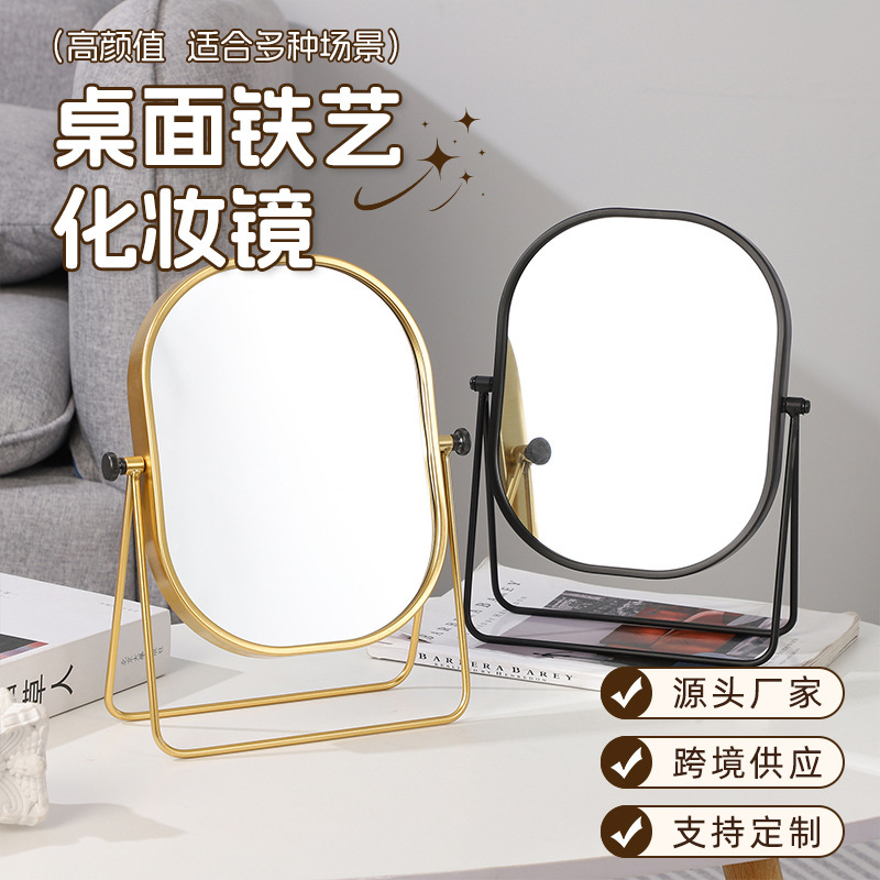 New desktop double-sided makeup mirror, high aesthetic value, home-use standing vanity mirror, light luxury, rotatable, high-definition, large-sized mirror New desktop double-sided makeup mirror, high aesthetic value, home-use standing vanity mirror, light luxury, rotatable, high-definition, large-sized mirror