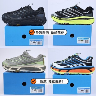 �����¿�MafateThree2�\�ӑ����ɽЬ���Q�R����3ԽҰ�ܲ���ŮЬ