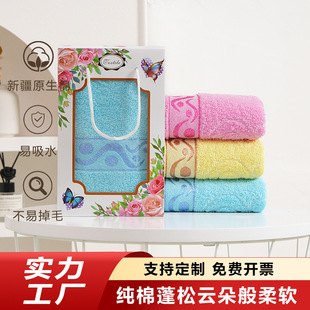 �Ηlë������Y�а��b�����b�Y����ֶY���նY�︣���M���ͻضY