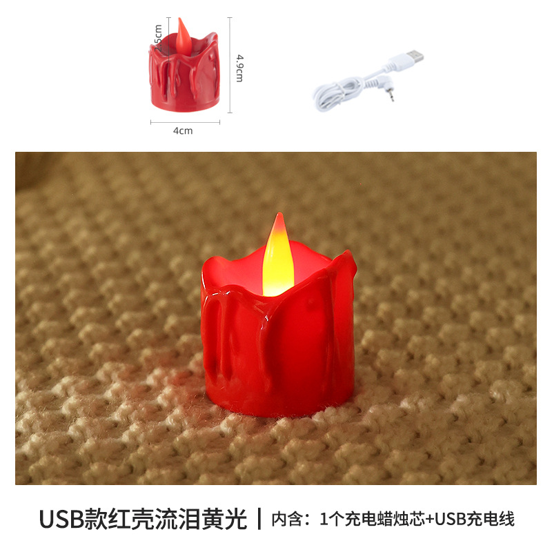 Red electronic candle, atmospheric night light, halloween