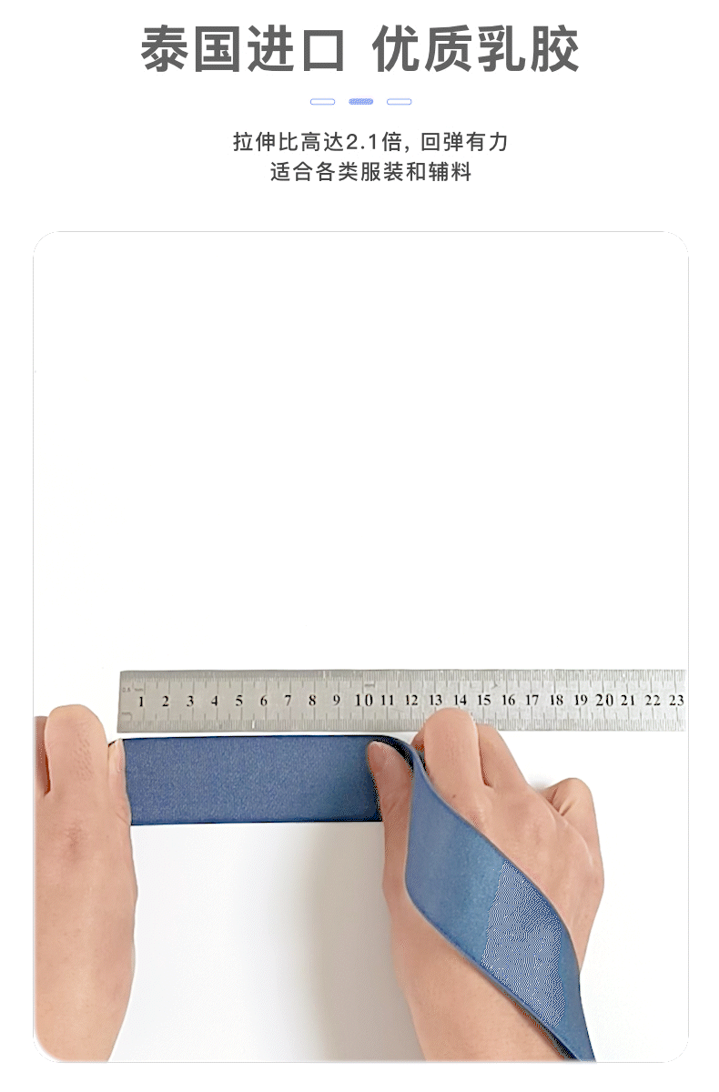 详情页动图 倒数第三.gif