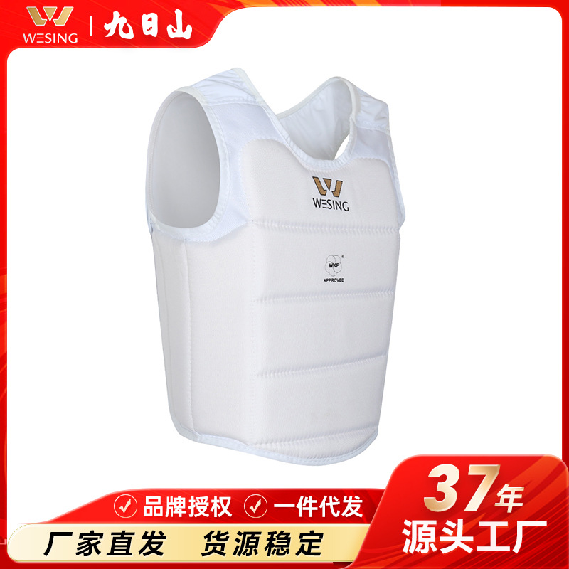 Jiurishan Karate Competition Men's White Chest Protectors Adult Boxing Protectors Training Children's Armor Cross-border Wholesale