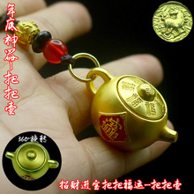 �ѰѲ���D�Dʮ����Ф����耳׿�С�������Y��ؔ�С��Ʒ���l