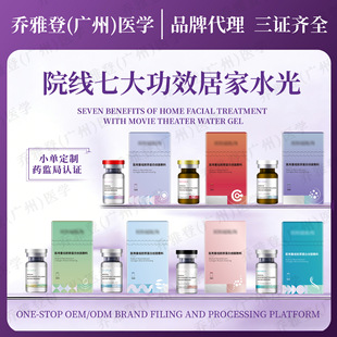 PDRN�����~ˮ�����������Ժ���ߌ��ִ�C���΢������΄�����