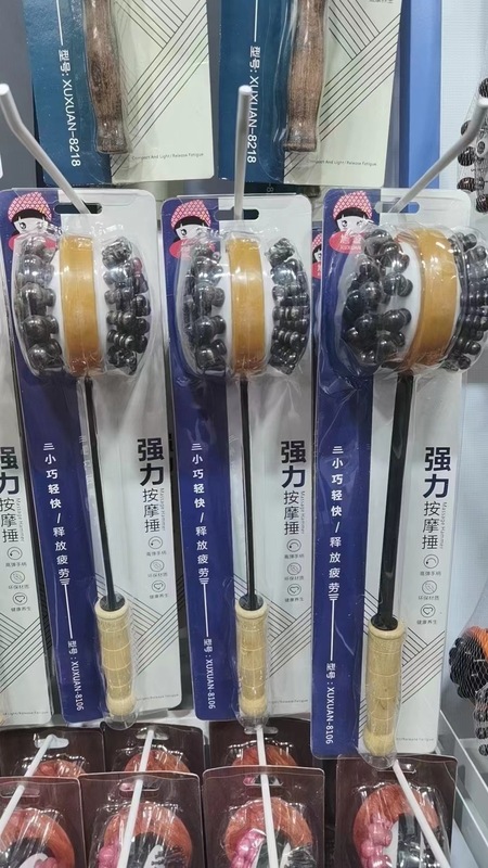 マッサージ両面木珠ゴム鉄多機能経絡叩き器養生手持ち式叩き背中叩きマッサージ叩き|undefined
