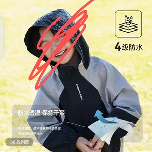 Xuejia Girls, Boys Fashionable and Versatile Hooded Kidsren's Jackets