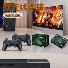 新款跨境M8游戏机家用高清街机迷你复古连可电视高清pS1儿童20000