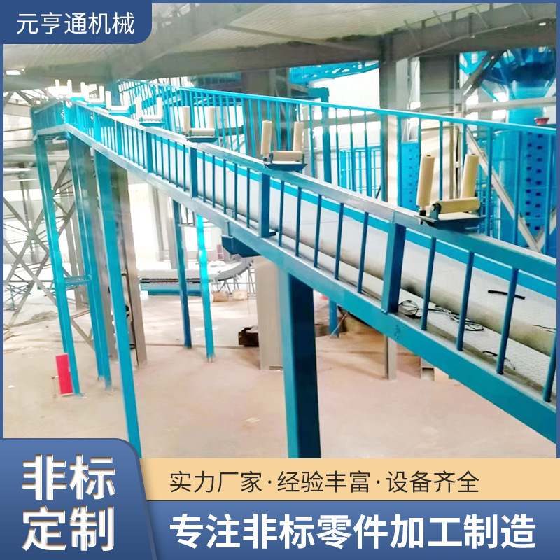 新型基坑安全通道组装封闭式基坑马道 桥梁工地施工安全爬梯通道