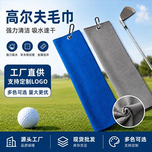�羳��Ʒ�ߠ�����U��ë�� ��ˮ���ٸɸߠ���ë�� �ܲ�������н�