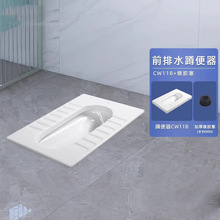 �ױ���CW8RB/CW11B���þƵ깤�̶׿�ˮ��Б�ʽ�׎������׎�