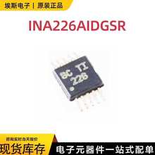 NƬ INA226DG MSOP-10 p/ʱOҕоƬ