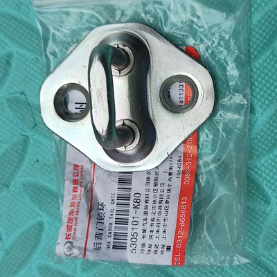 Car lock lock hook, rear door lock latch