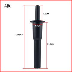 Stirring stick, smoothie machine commercial accessories 2L wall-breaking cooking machine universal blender stick juice machine stirring stick