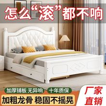实木床现代1.8米床1.5米家用单人双人出租房1.0m成人主卧家用床架