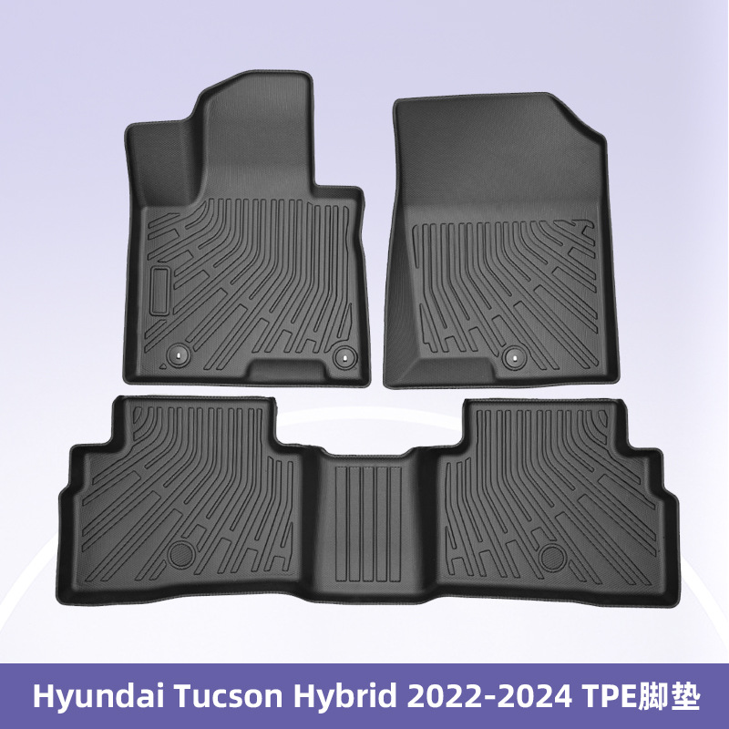Aplicable a Hyundai Tucson Hybrid 2022 - 2024 3D todo el tiempo material TPE almohadilla de pie cojín de colateral