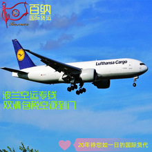 ���H���հ���ӆœ؛��ֱ�w�|�W���m�Aɳ�p��������TFBA��������