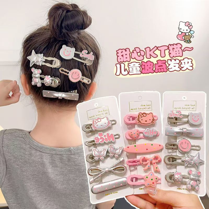2024 new children's hairpin dopamine cute forehead broken hairpin bangs hair clip headdress hairpin girl's side clip