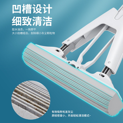 High-density water-absorbent sponge mop head, half-fold water-squeezing collodion mop universal replacement head wholesale