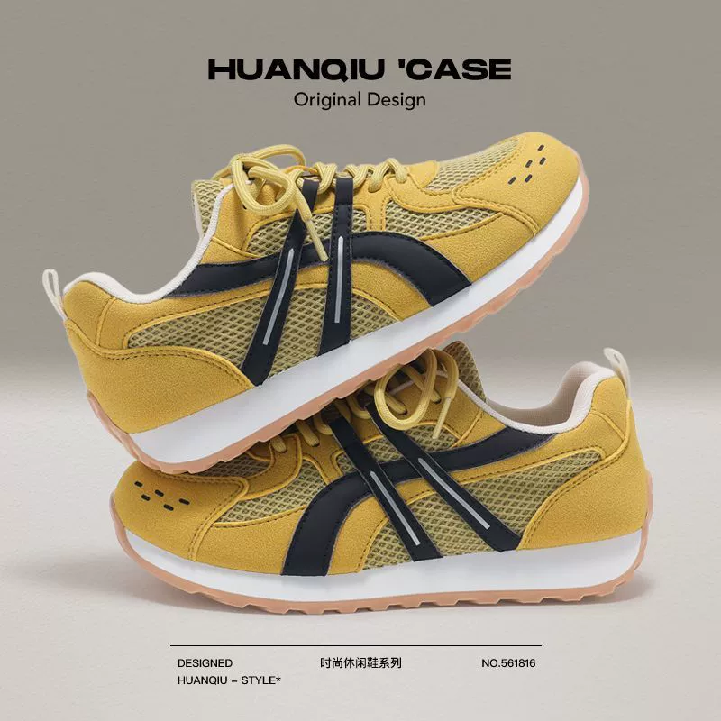 Универсальная женская обувь, сетчатая обувь Forrest Gump, спортивная обувь, новинка лета 2025 года, дышащие повседневные моральные тренировочные легкие спортивные кроссовки