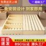 儿童出租房卧室双人床架