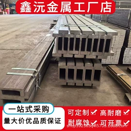 方管;槽钢;异型管