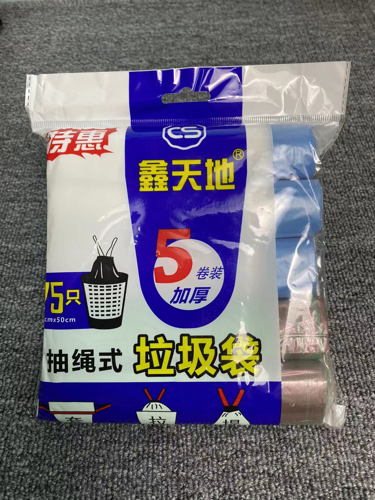 微信图片_20211117111732