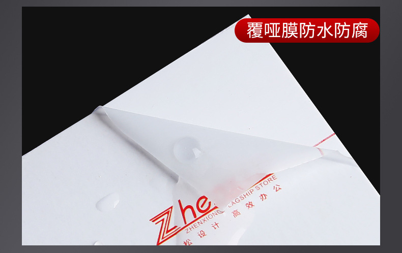 O1CN01n1M2KX1JKcfF5ROHT_!!3090