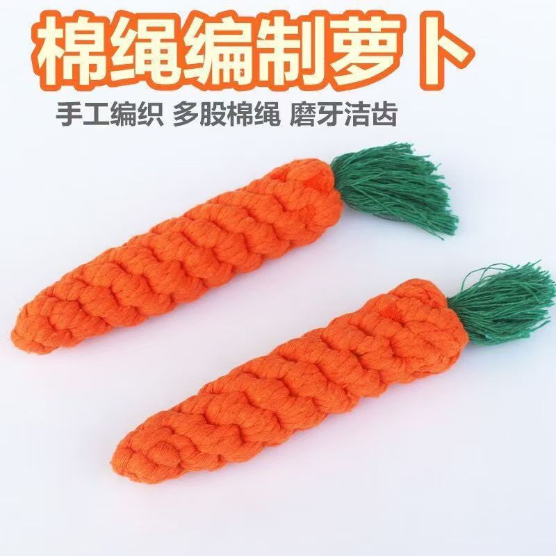 Dog knot toy wholesale pet dog dog bite rope grinding teeth bite resistant cotton rope hand woven dog knot to remove the tone