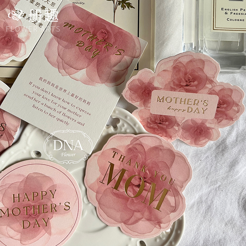 2024 tarjetas de estampado de oro, día de la madre, polvo ligero, tarjetas de felicitación, tarjetas de felicitación, flores pintadas, flores, flores