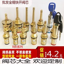 �{������N����Ꭷ�i��耳��ְ��ֱ������_�Pˮ���^�S������yо