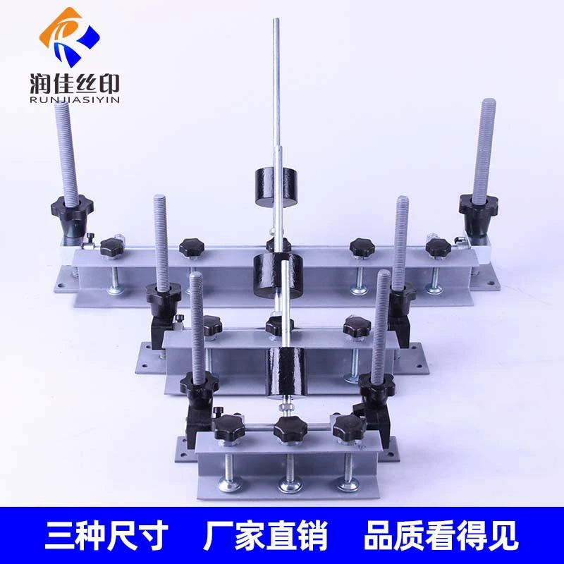 Головка машины для трафаретной печати Runjia Простая машина для трафаретной печати Регулируемая высота Головка машины для трафаретной печати Стерео трафаретная печатная машина Платформа трафаретной печати