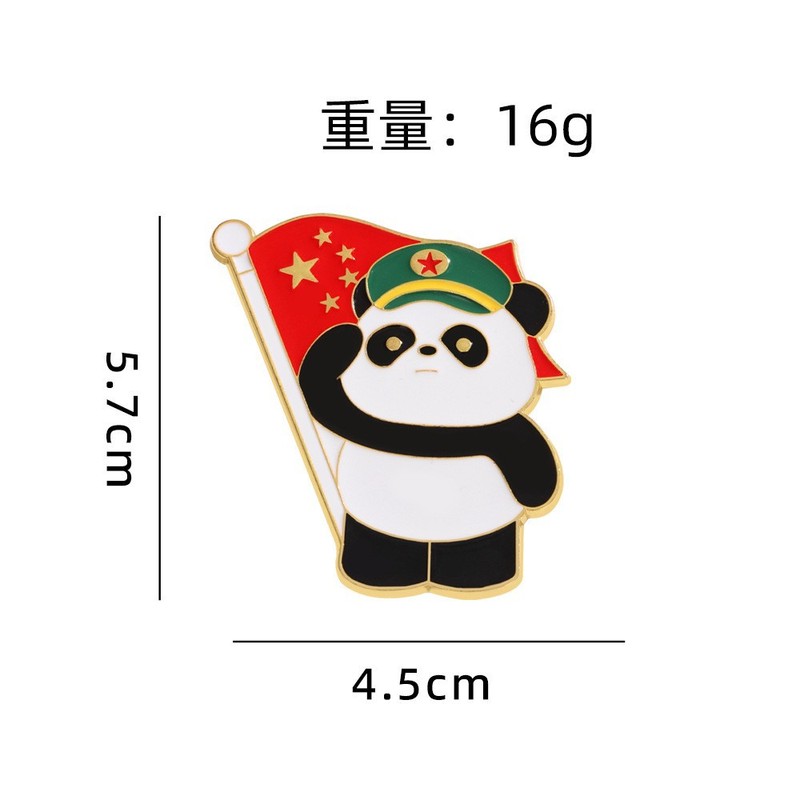 国庆熊猫文创冰箱贴卡通动物我爱中国送孩子朋友礼物国庆节纪念品|undefined