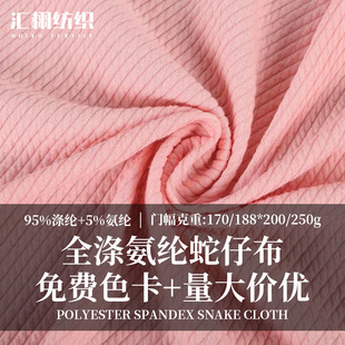 ȫ�찱�]���в� �Ứ�p��A��ᘿ����� �\�ӷ�t�����b�� �F؛