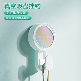 收纳架;真空压缩袋;晾衣架晾晒架
