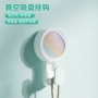 卫生间厨房吸附墙面架