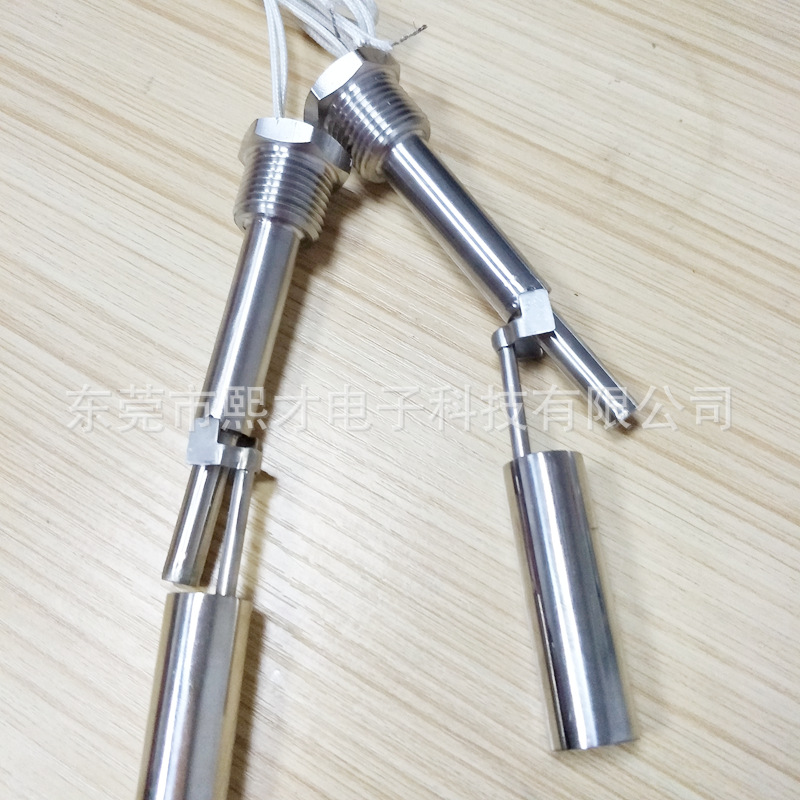 熙才工厂非标 不锈钢浮球液位开关 液位控制开关