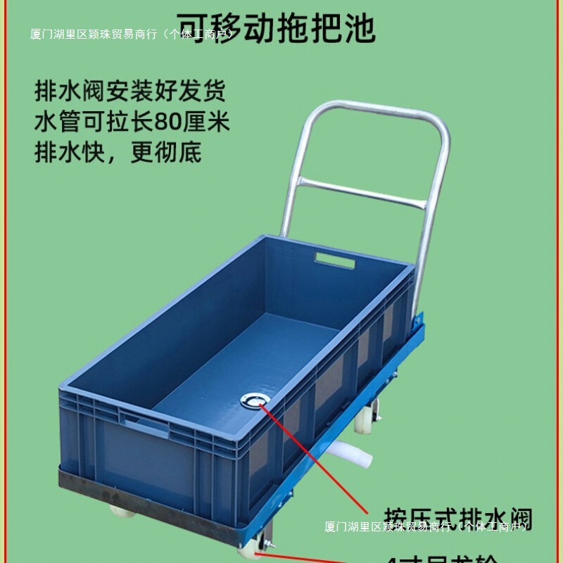 Mop Cleaning Bucket, Cleaning Cart, Commercial Mop Bucket, Water Extraction Cart, Mobile Bucket, Rectangular Bucket, Industrial Mop and Mop Mop Cleaning Bucket, Cleaning Cart, Commercial Mop Bucket, Water Extraction Cart, Mobile Bucket, Rectangular Bucket, Industrial Mop and Mop
