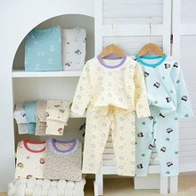 25年新款儿童莱卡睡衣套装韩系男童女童秋衣秋裤套装韩风纯棉睡衣