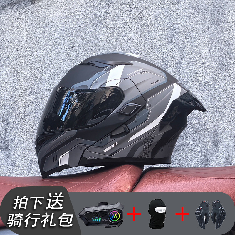 ORZ Casco de carreras Casco de doble lente totalmente cubierto para hombre Casco completo Four Seasons Travel Rally Casco completo Personalidad Bluetooth