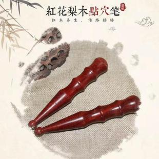 �cѨ�� ľ�|�cѨ����Ħ�� ��ײ���Ħ�� �tľ�沿���j��Ħ