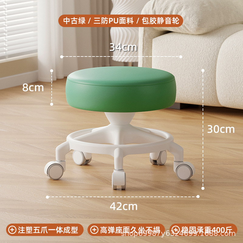 Rueda universal taburete pequeño para cambiar de zapatos, polea de taburete correa baja, banco de rueda de correa redonda, silla de refuerzo anti-rollback para adultos, simple y moderna