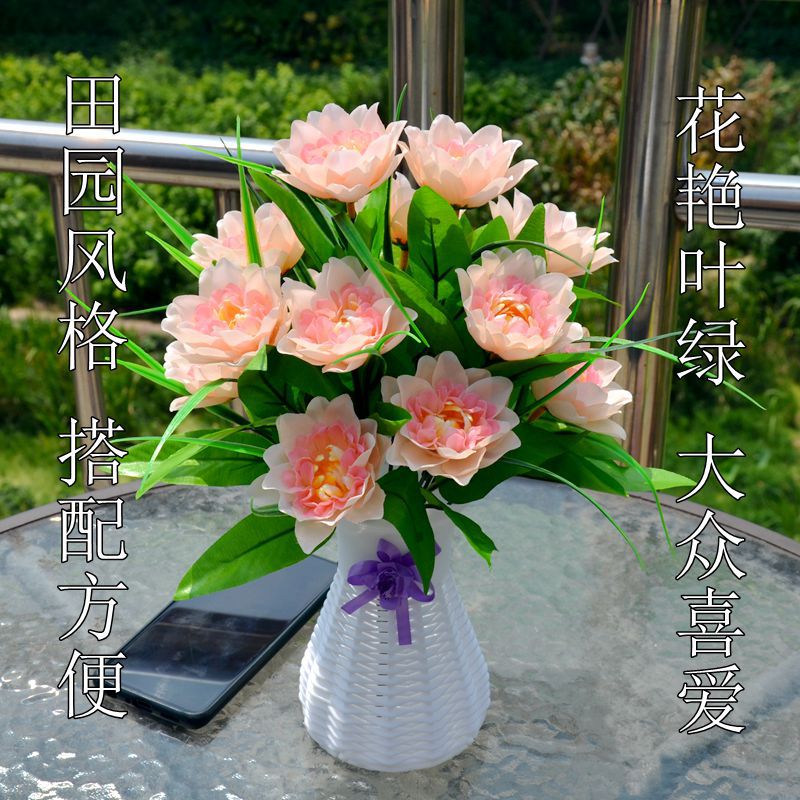 Decoración de muebles al por mayor Flores artificiales Estilo rústico Ramos de flores de seda Pantallas de peonías Nuevos diseños florales de siete cabezas del fabricante