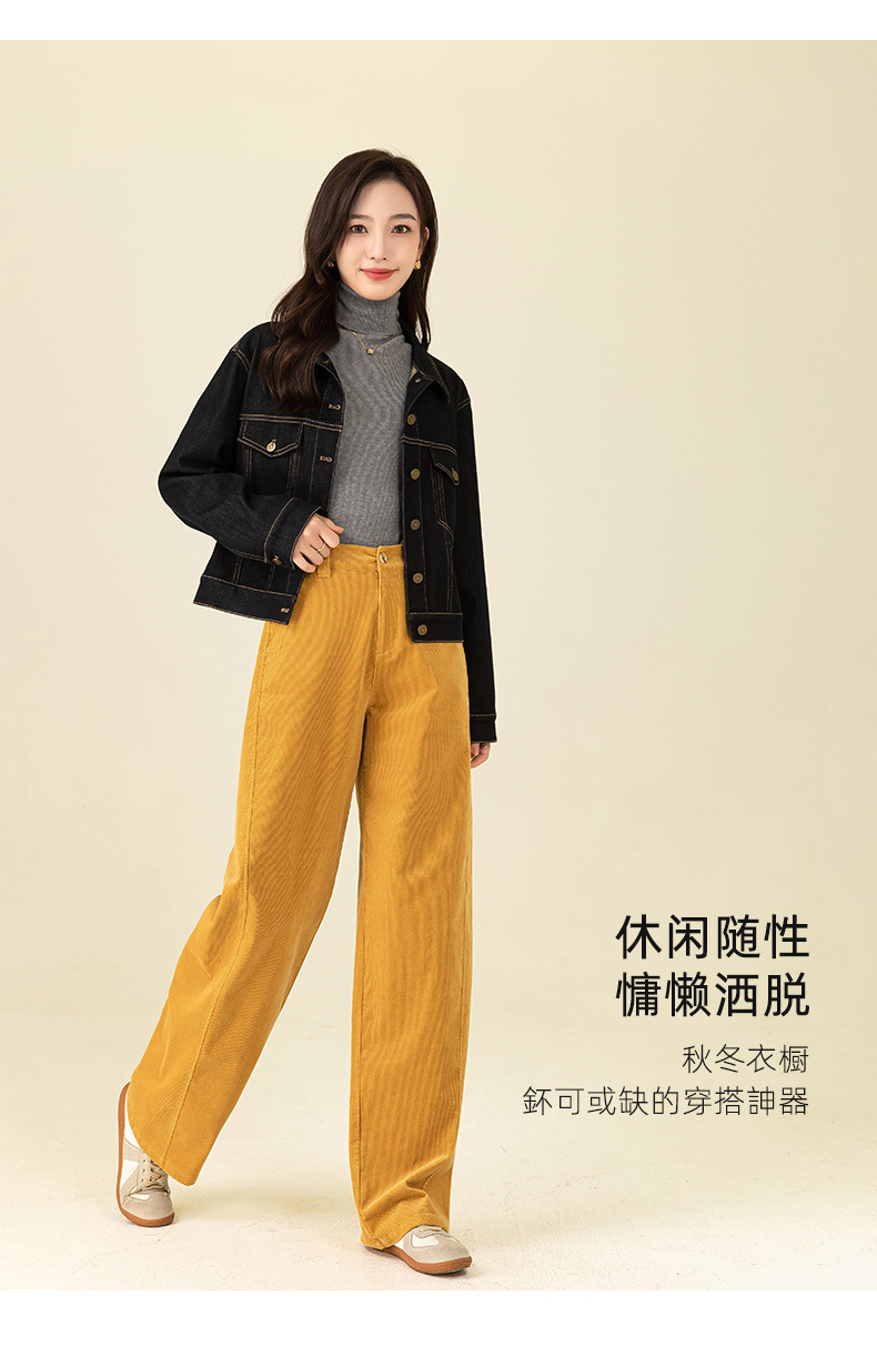 Quần ống rộng nữ cao eo chất liệu nhung tăm dày dáng dài chấm đất — màu xám chi tiết 18