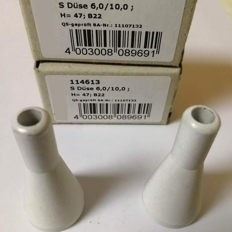 ERSA114613埃莎彼勒豪斯志胜威劲拓日东等选择性波峰焊喷嘴6*10*