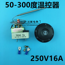 TENG YA�ṷ�C ���c�C�ؿ��_�P ��ը� 늰Ǡt �ؿ��� WGF 300��