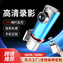 SֱN羳Ʒ2Kͣ܇OWIFI֙C1440P dash cam