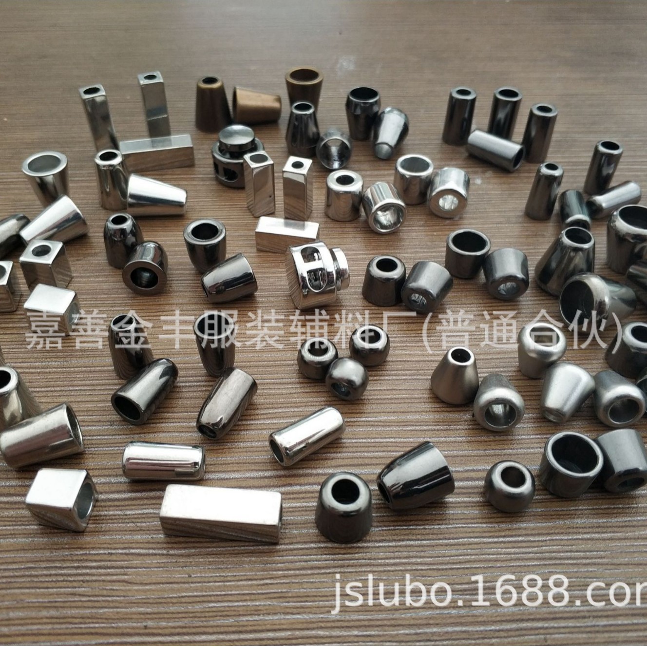 繩子吊鐘 塑料珠 塑料吊粒 豬鼻扣 彈簧卡扣 卡扣 手感漆塑料繩扣