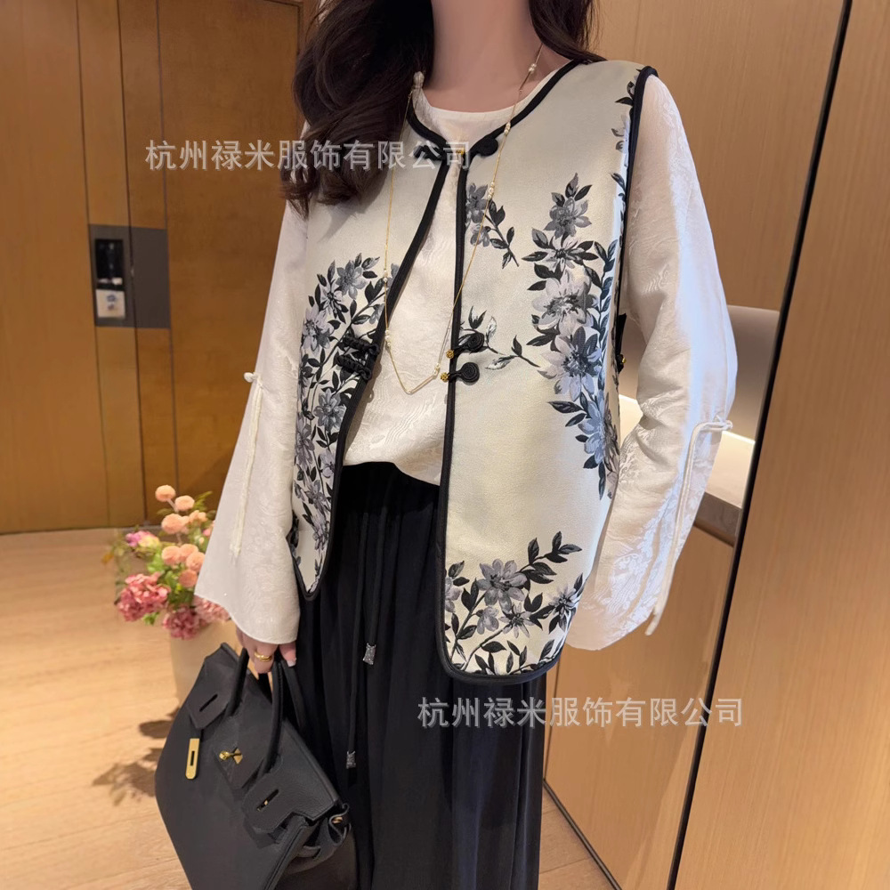 Gentle and elegant ~ New Chinese style disc button jacquard vest…
